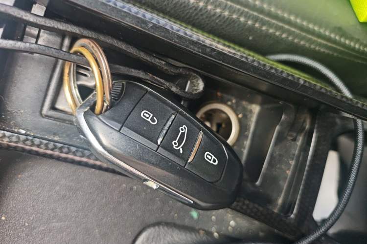 Used Citroen C4L 2013 1.6 THP Automatic Impression Edition Vehicle Key