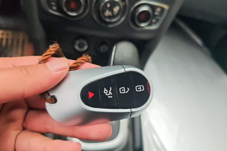 Used Citroen C4L 2013 1.6 THP Automatic Impression Edition Vehicle Key