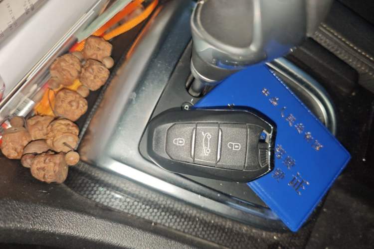 Used Citroen C4L 2013 1.6THP Automatic Dynamic Edition Vehicle Key