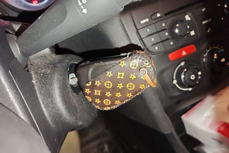 Used Citroen C4L 2013 1.8L Automatic Enjoyment Edition Vehicle Key