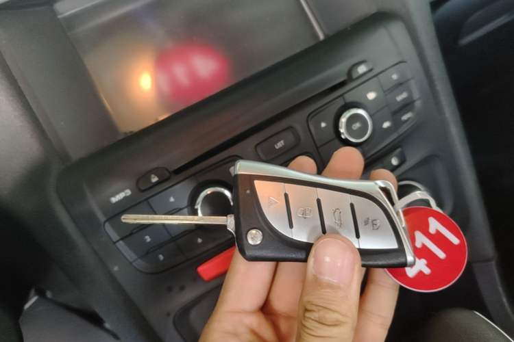 Used Citroen C4L 2013 1.8L Automatic Enjoyment Edition Vehicle Key