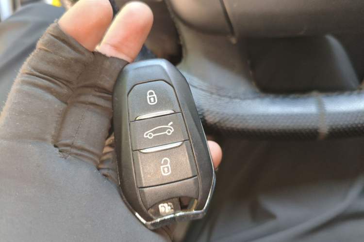 Used Citroen C4L 2013 1.6 THP Automatic Impression Edition Vehicle Key