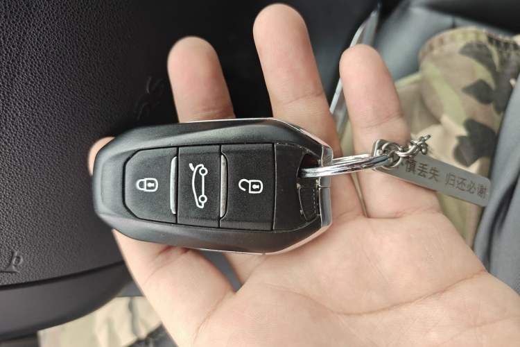 Used Citroen C4L 2013 1.6 THP Automatic Impression Edition Vehicle Key