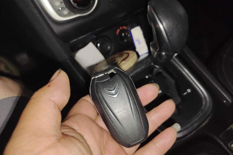 Used Citroen C4L 2013 1.6 THP Automatic Impression Edition Vehicle Key