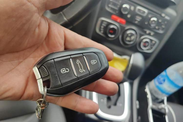 Used Citroen C4L 2013 1.6 THP Automatic Impression Edition Vehicle Key