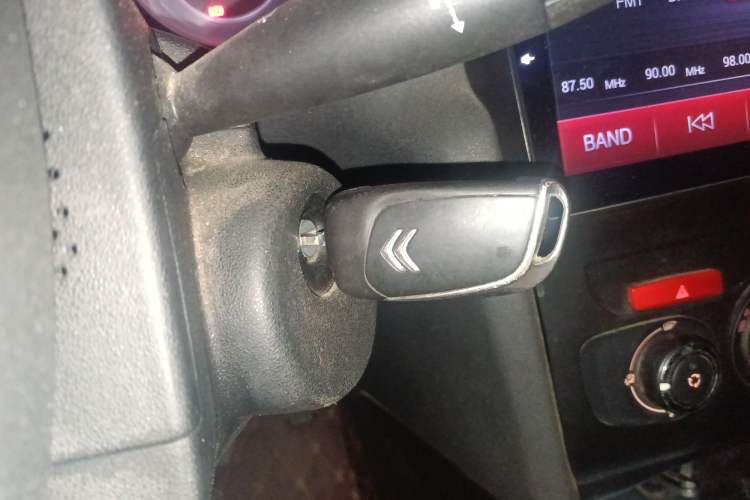 Used Citroen C4L 2013 1.8L Manual Jingxiang Edition Vehicle Key