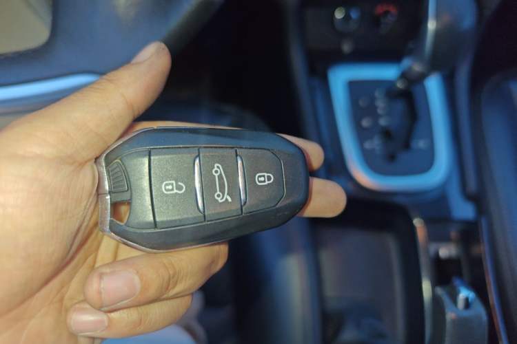 Used Citroen C4L 2013 1.6 THP Automatic Impression Edition Vehicle Key