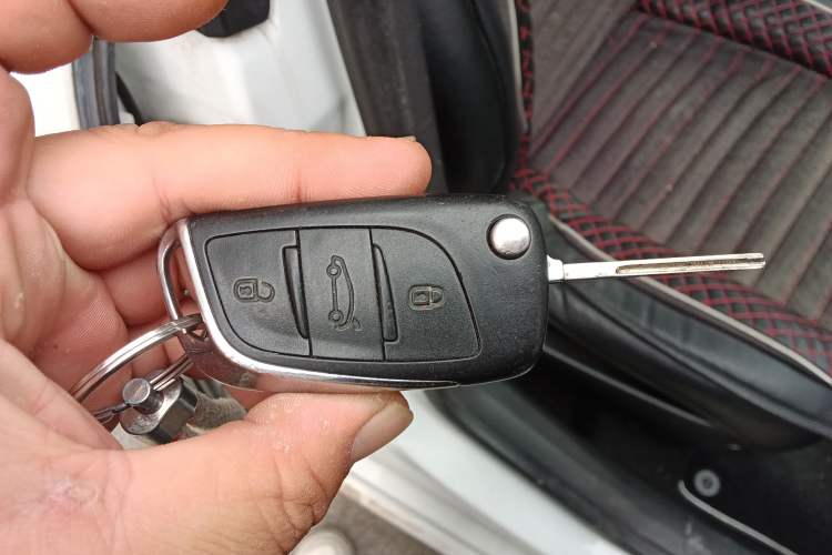 Used Citroen C4L 2013 1.8L Automatic Enjoyment Edition Vehicle Key