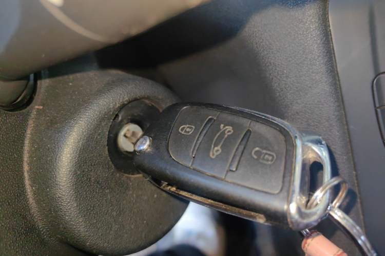 Used Citroen C4L 2013 1.8L Automatic Enjoyment Edition Vehicle Key