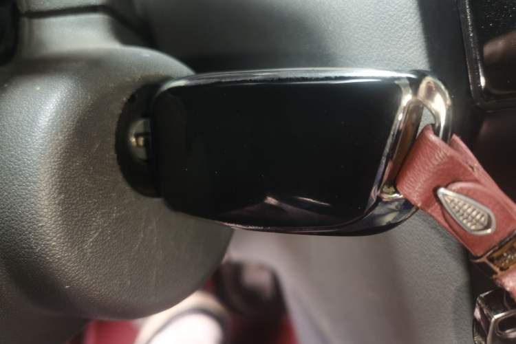 Used Citroen C4L 2013 1.8L Automatic Enjoyment Edition Vehicle Key