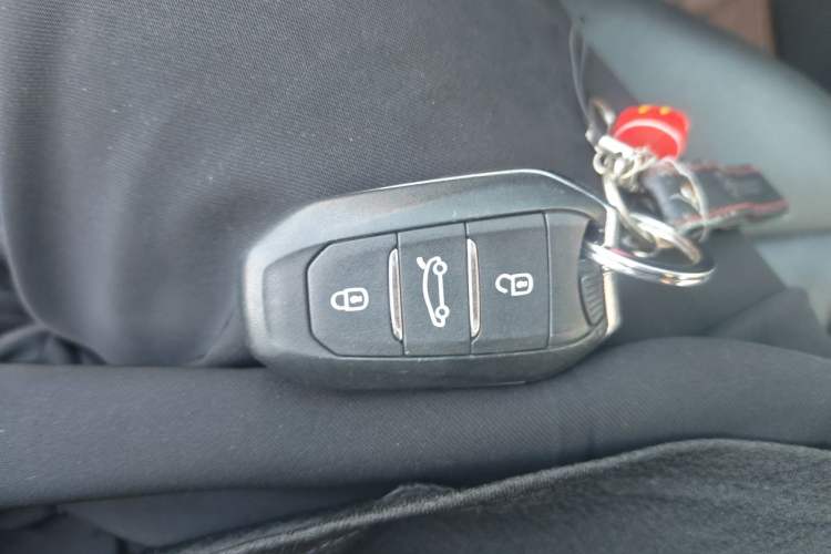 Used Citroen C4L 2013 1.8L Automatic Jingzhi Edition Vehicle Key