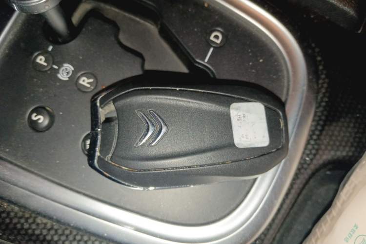 Used Citroen C4L 2013 1.6 THP Automatic Impression Edition Vehicle Key