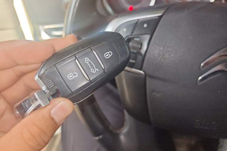Used Citroen C4L 2013 1.6 THP Automatic Impression Edition Vehicle Key