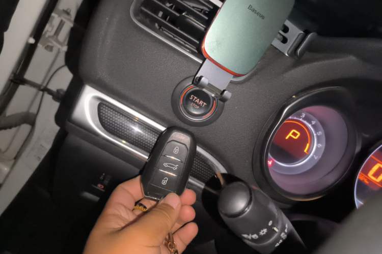 Used Citroen C4L 2013 1.8L Automatic Jingzhi Edition Vehicle Key