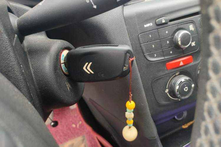 Used Citroen C4L 2013 1.8L Manual Jingxiang Edition Vehicle Key