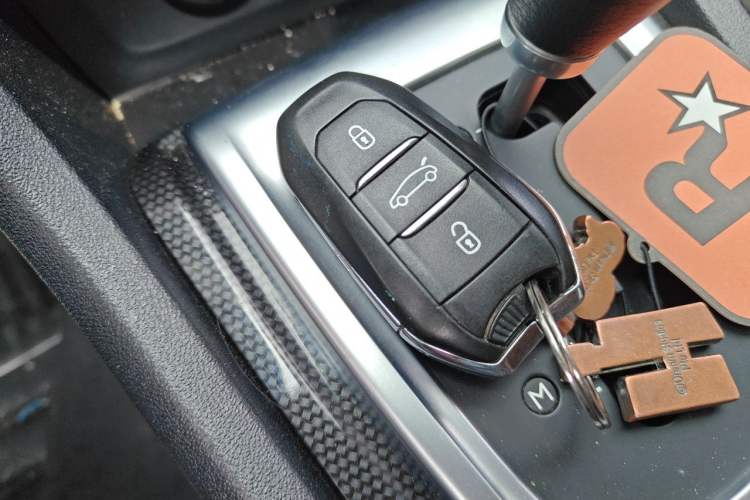 Used Citroen C4L 2013 1.8L Automatic Jingzhi Edition Vehicle Key