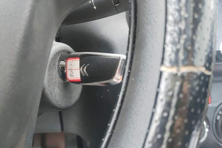 Used Citroen C4L 2013 1.8L Automatic Enjoyment Edition Vehicle Key