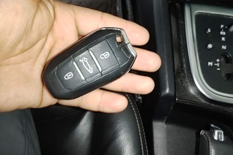 Used Citroen C4L 2013 1.6 THP Automatic Impression Edition Vehicle Key