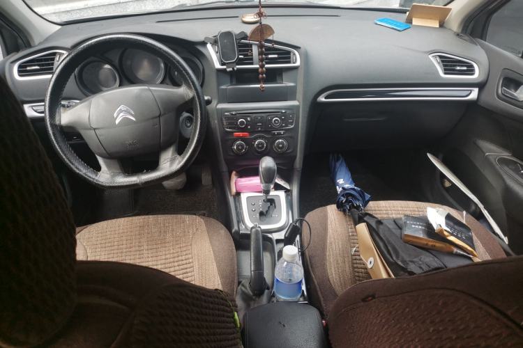 Used Citroen C4L 2013 1.8L Automatic Enjoyment Edition Center Console