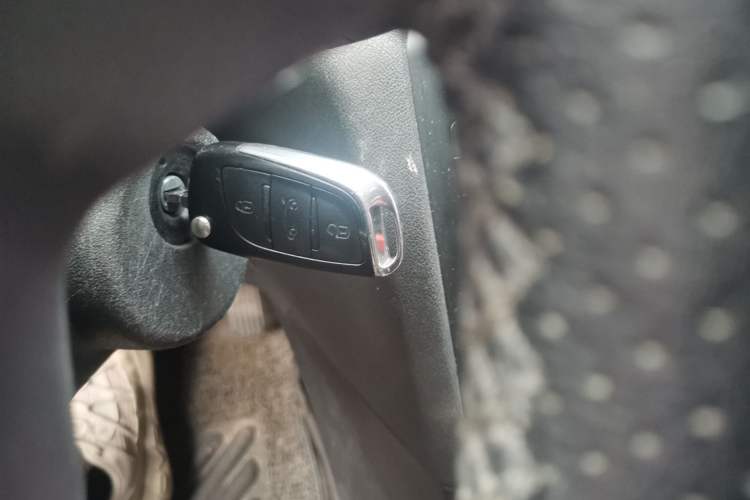 Used Citroen C4L 2013 1.8L Automatic Enjoyment Edition Vehicle Key