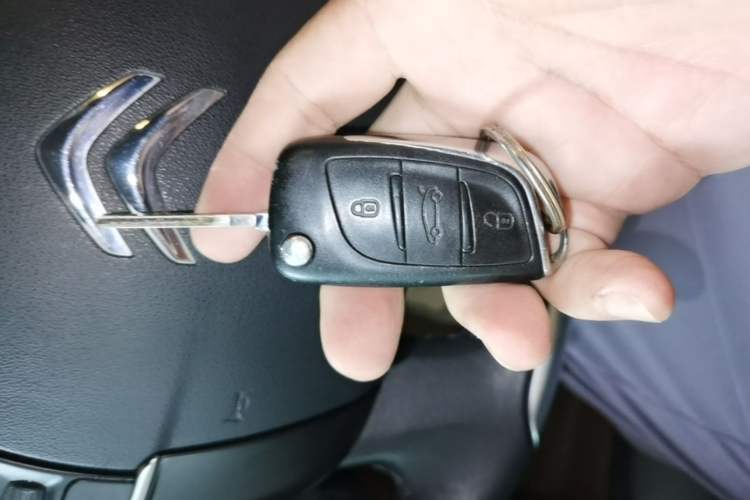 Used Citroen C4L 2014 1.8L Intelligent Drive Manual Enjoyment Model Vehicle Key