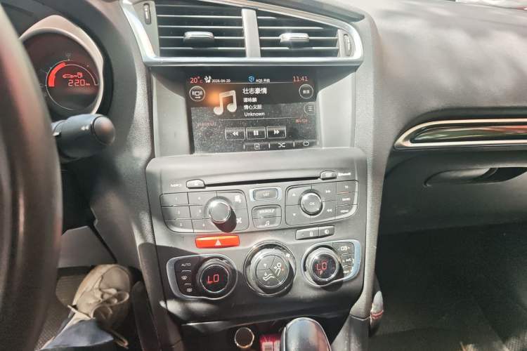 Used Citroen C4L 2014 1.6THP Intelligent Drive Automatic Dynamic Model Audio And AC Panel