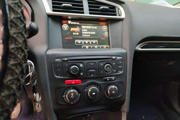 Used Citroen C4L 2014 1.8L Intelligent Drive Manual Enjoyment Model Audio And AC Panel