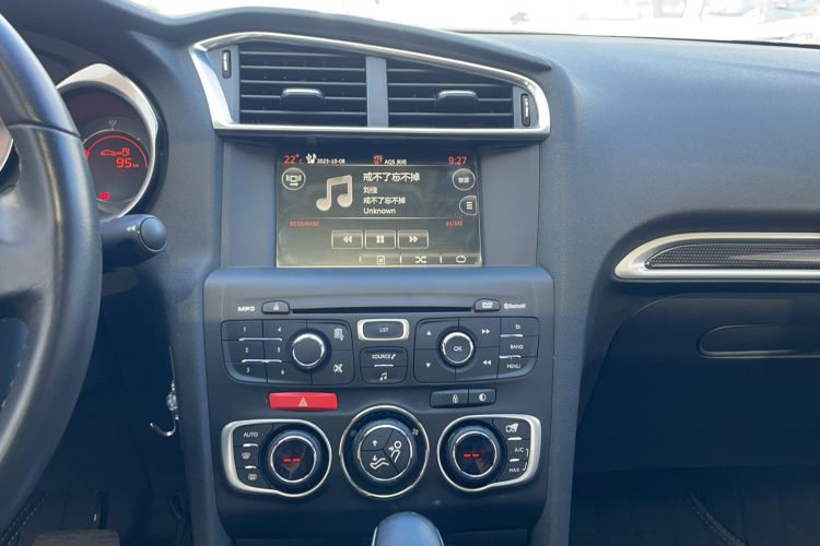 Used Citroen C4L 2014 1.6THP Intelligent Drive Automatic Dynamic Model Audio And AC Panel