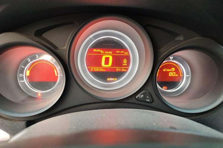 Used Citroen C4L 2014 1.8L Intelligent Drive Manual Enjoyment Model Odometer Close Up