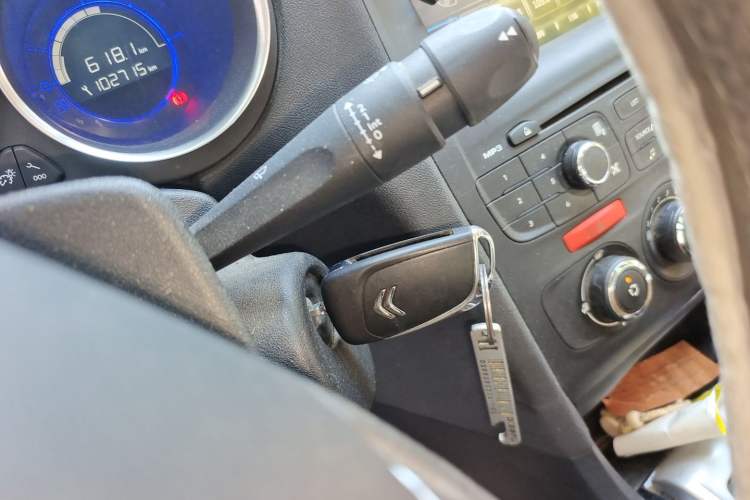 Used Citroen C4L 2014 1.8L Intelligent Drive Automatic Enjoyment Model Vehicle Key