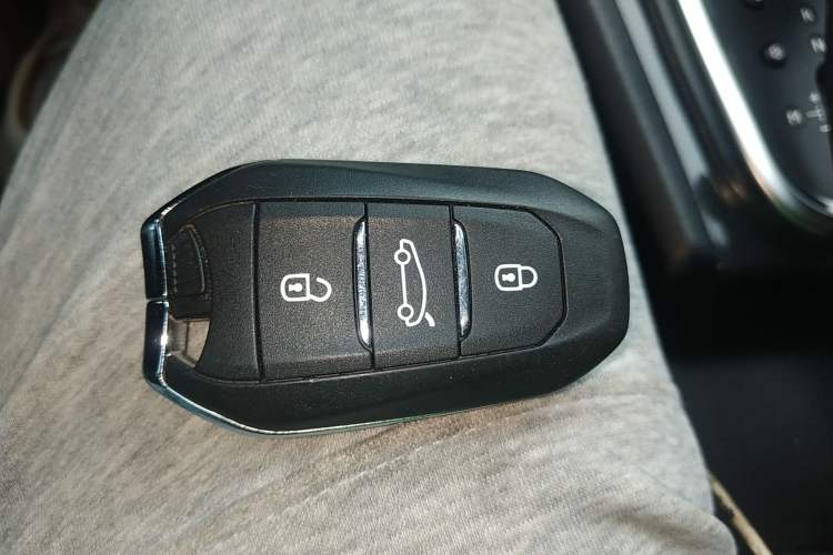 Used Citroen C4L 2014 1.6THP Intelligent Drive Automatic Dynamic Model Vehicle Key
