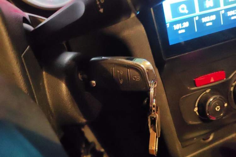 Used Citroen C4L 2014 1.8L Intelligent Drive Automatic Enjoyment Model Vehicle Key