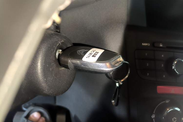 Used Citroen C4L 2014 1.8L Intelligent Drive Automatic Enjoyment Model Vehicle Key