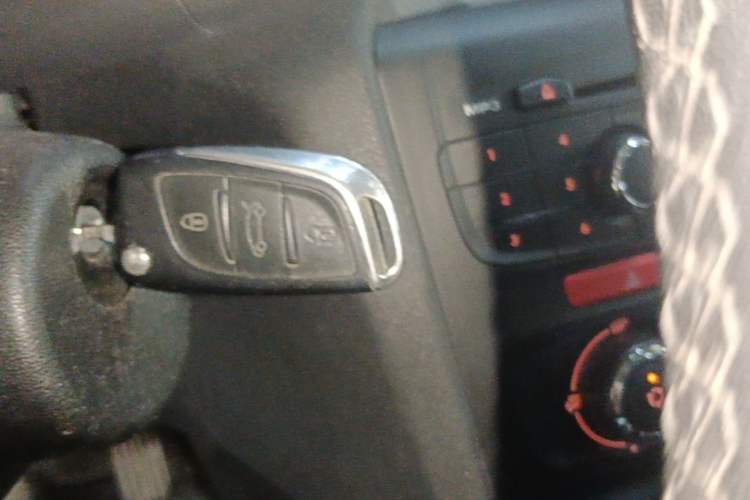Used Citroen C4L 2014 1.8L Intelligent Drive Manual Enjoyment Model Vehicle Key