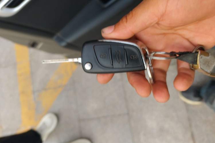 Used Citroen C4L 2014 1.8L Intelligent Drive Manual Enjoyment Model Vehicle Key