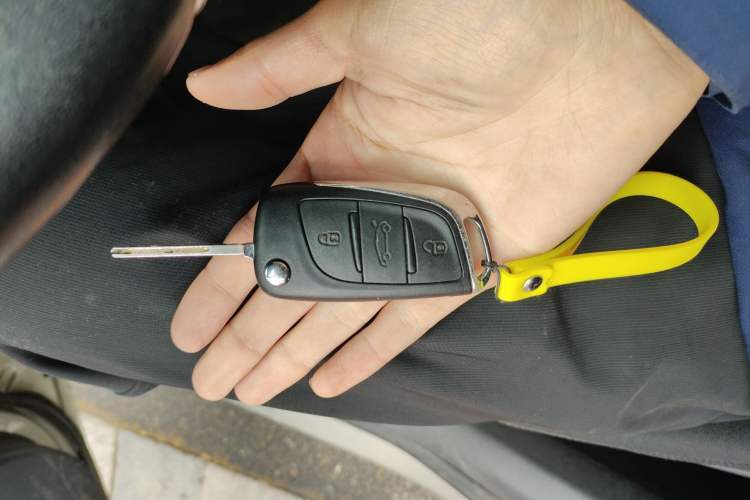 Used Citroen C4L 2014 1.8L Intelligent Drive Automatic Enjoyment Model Vehicle Key