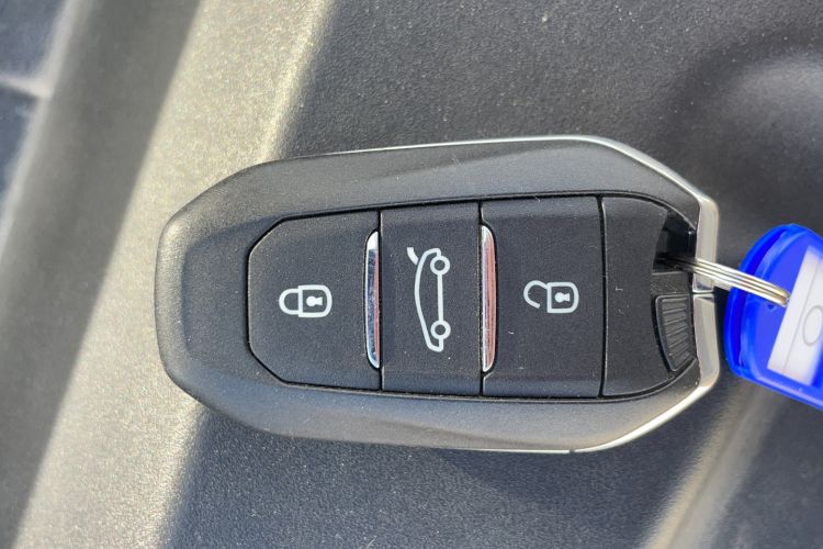 Used Citroen C4L 2014 1.6THP Intelligent Drive Automatic Dynamic Model Vehicle Key