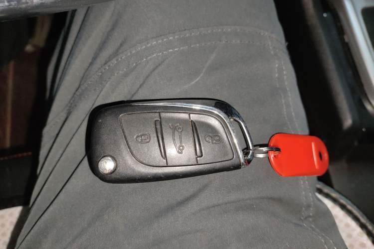 Used Citroen C4L 2014 1.8L Intelligent Drive Automatic Enjoyment Model Vehicle Key