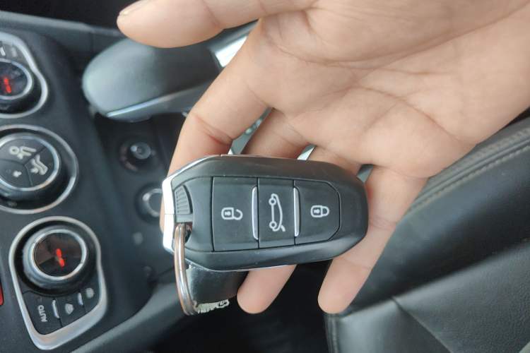Used Citroen C4L 2014 1.6THP Intelligent Drive Automatic Dynamic Model Vehicle Key