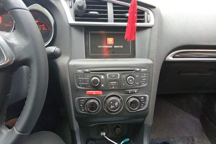 Used Citroen C4L 2014 1.8L Intelligent Drive Manual Version – Dynamic Edition Audio And AC Panel