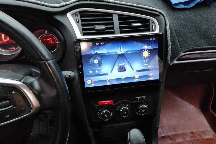 Used Citroen C4L 2014 1.8L Intelligent Drive Automatic Enjoyment Model Audio And AC Panel