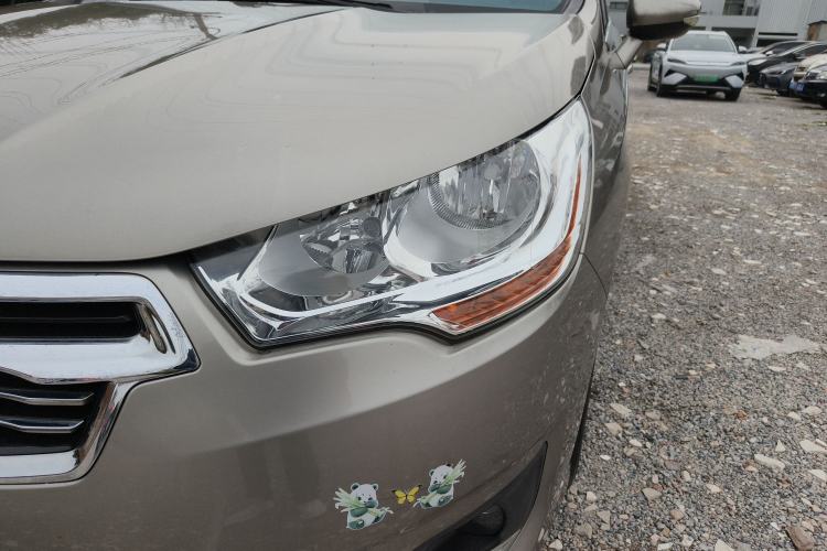 Used Citroen C4L 2014 1.8L Intelligent Drive Manual Enjoyment Model Left Front Headlight