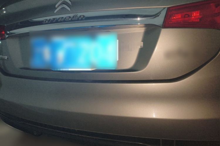 Used Citroen C4L 2014 1.8L Intelligent Drive Automatic Enjoyment Model Rear