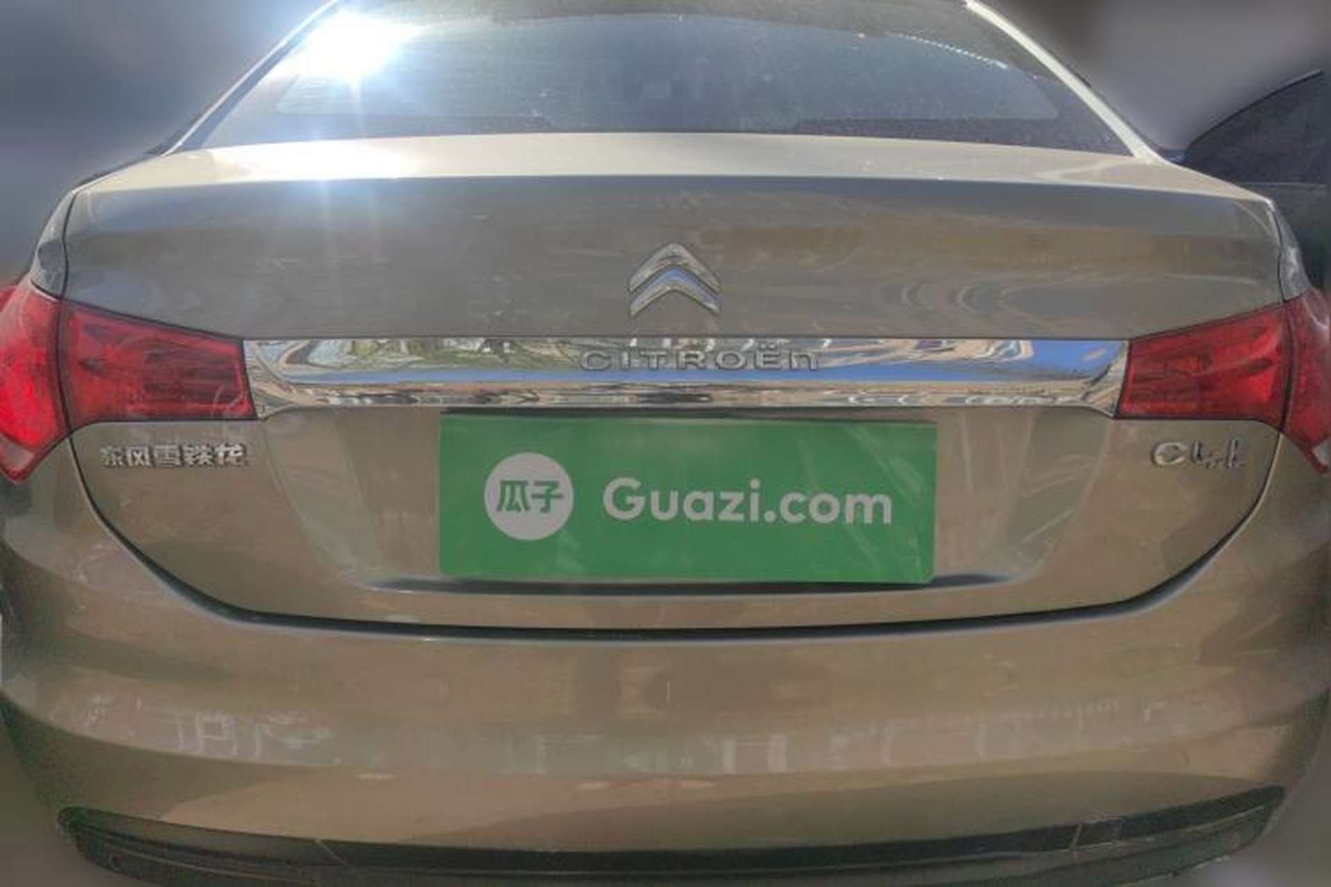 Used Citroen C4L 2014 1.8L Intelligent Drive Manual Version – Dynamic Edition Rear