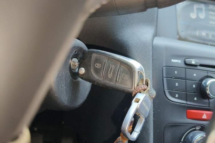 Used Citroen C4L 2014 1.8L Intelligent Drive Manual Enjoyment Model Vehicle Key