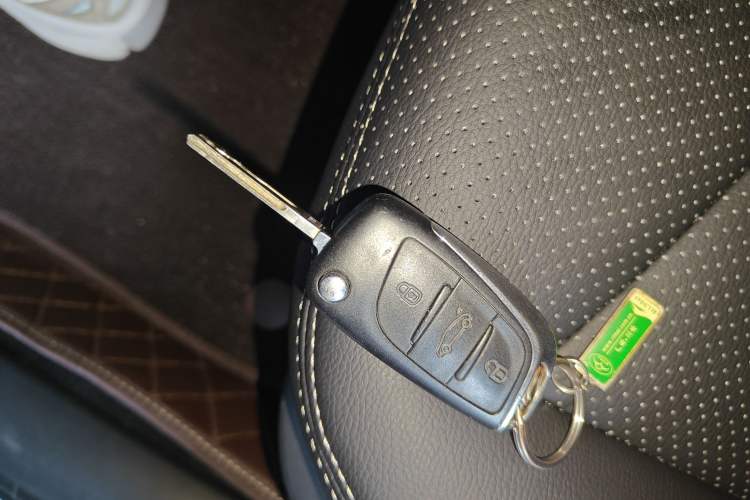 Used Citroen C4L 2014 1.8L Intelligent Drive Automatic Enjoyment Model Vehicle Key