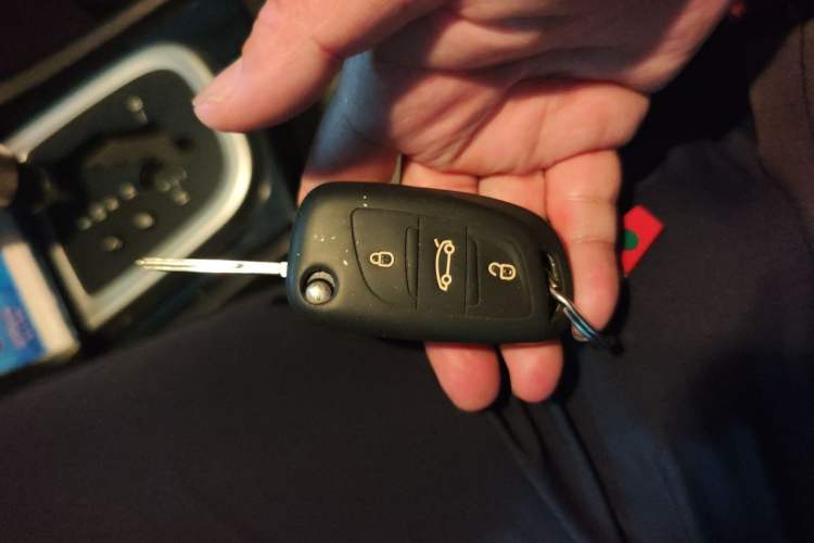 Used Citroen C4L 2014 1.8L Intelligent Drive Automatic Enjoyment Model Vehicle Key
