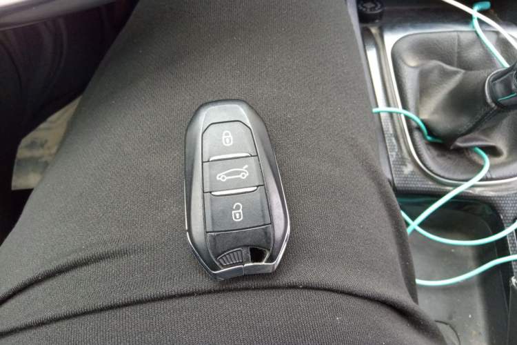 Used Citroen C4L 2014 1.8L Intelligent Drive Manual Version – Dynamic Edition Vehicle Key