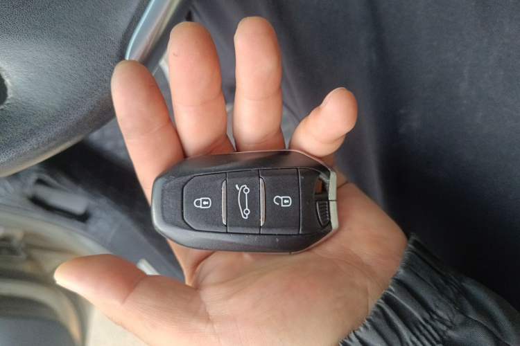 Used Citroen C4L 2014 1.6THP Intelligent Drive Automatic Dynamic Model Vehicle Key