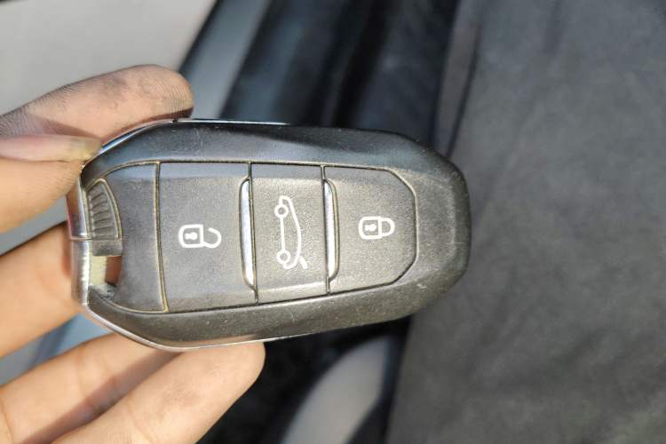 Used Citroen C4L 2014 1.8L Intelligent Drive Automatic Dynamic Model Vehicle Key
